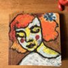 Squiggle book | Shy - Thumbnail Image 2